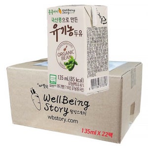 콩콩아이 국산콩으로 만든 유기농두유 어린이두유 콩콩이두유 non-GMO 아기두유 135ml X 22팩  22개
