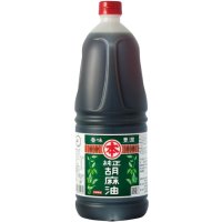 Takemoto 일본코스트코 타케모토 마루혼 참기름 고소한참기름 참깨효능 데일리식품 1650g 1개