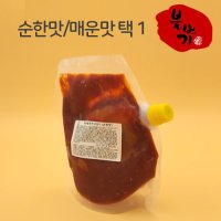 불번가 명동불냉면 냉면 양념장 500g 순한맛 매운맛 다대기 소스 매운냉면 비빔냉면 물냉면 매운맛 500g 1개