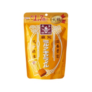모리나가 밀크카라멜 132g