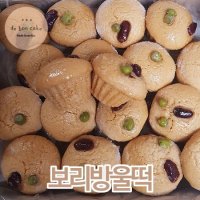 보리방울떡 보리떡 증편 술빵 잔기지떡 (40g 16개입)