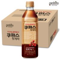 팔도 팔도 쿠퍼스 헛개차 500ml 20개