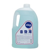 라샘 브롬산 파마약 대용량 중화제 4kg