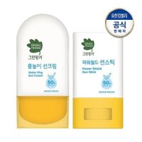 그린핑거 물놀이 선크림 워터프루프 50ml + 파워쉴드 선스틱 워터...