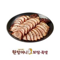 원할머니보쌈 족발 부드러운족발 대