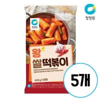 청정원 왕쌀떡볶이 420g 5봉