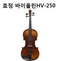 효정악기 효정 바이올린 케이스 어깨받침 활 송진 융 현세트 HV-250