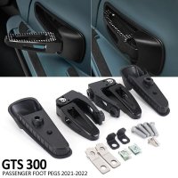 베스파 GTS 300 2021 2022 브래킷 발판 뒷좌석 승객 gts300 GTS300