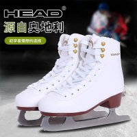 HEAD 스케이트화 초보자 어린이 성인 피겨 스케이트 36