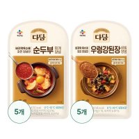 CJ 다담 순두부찌개양념 5개 우렁강된장 비빔양념 5개