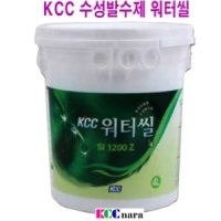 KCC워터씰 침투 수성 발수제 18L 물침투차단콘크리트,적벽돌,시멘트,지붕