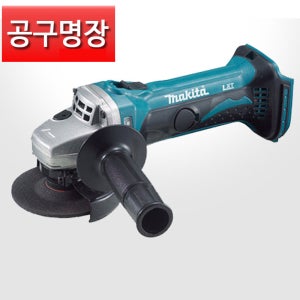 광고 메인 이미지