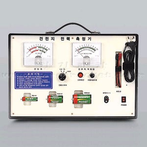 건전지전력 측정장치