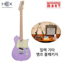 앰프패키지 헥스 일렉기타 T100 PU Purple 텔레