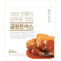 금왕돈까스 등심돈까스 5 10개세트 돈가스150g x 소스100g