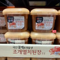 대상 청정원 순창 조개멸치 양념된장 900g x 2개 구수한된장 캠핑용 야외용 코스트코