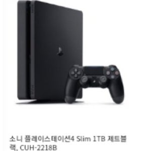 소니 플레이스테이션4 Slim 1TB 제트블랙  CUH-2218B