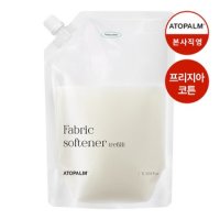 아토팜 섬유유연제[프리지아코튼] 1000ml(리필)