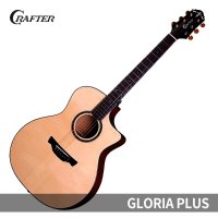 크래프터 GLORIA PLUS 탑백솔리드 유광 통기타 픽업