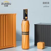 Zuodu 초경량 특이한우산 튼튼한우산 샤오미 양우산겸용 튼튼한살대 반자동장우산