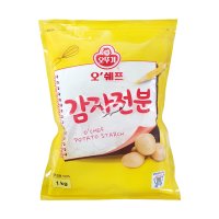 오뚜기 오쉐프 감자전분 1kg/1개