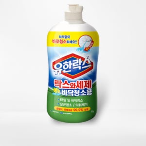 유한락스 락스와세제 바닥청소용 1L