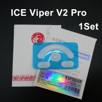 Esportstiger 마우스 스케이트 피트 Razer Viper Ultimate Vipermini ViperV2Pro 화이트 마우스 글라이드 커브 에지 아이스 버전  레이저 바이