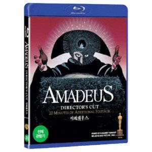 [블루레이] 아마데우스 (Amadeus)- F.머레이에이브러햄, 톰헐스