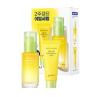 구달 비타민c세럼 청귤 세럼 30ml 크림 40ml 세트