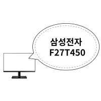 삼성전자 F27T450