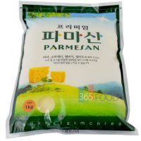 파마산치즈가루 1kg 1개 모짜렐라 슈레드 눈꽃 갈바니 생모짜렐라 자연