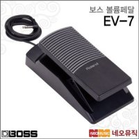 보스 볼륨 페달 BOSS Expression Pedal EV-7 EV7