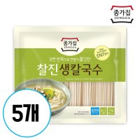 종가집 찰진생칼국수 1kg 5개