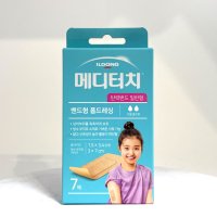 일동제약 메디터치 탄력밴드 일반형 7매