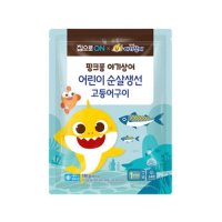 참손푸드 집으로ON 핑크퐁 어린이 순살생선 고등어구이 180g