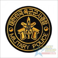 [대형] Military Police 대한민국육군군사경찰원형패치 - 수방사패치,MP패치