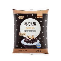 (주)동서 리치스 통단팥 골드파우치  3kg  1개