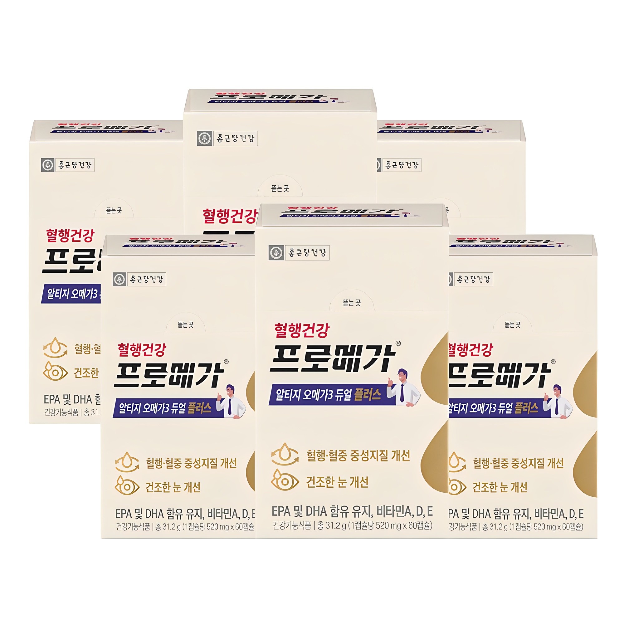 종근당<b>건강 프로메가 알티지 오메가3 듀얼</b> 플러스 60캡슐, 6개