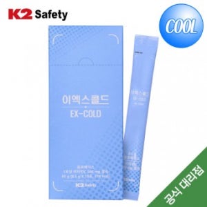 케이투 세이프티 이엑스콜드 식염포도당(10포)