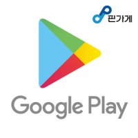 구글기프트카드/구글기프트카드5천원권/무통장 할인3%