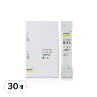 쿠엔즈버킷 들기름 파우치  5ml  30개