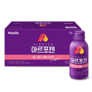 [대상웰라이프] 아르포텐 에너지샷 (100ml X 10개입) 고함량 아르기닌 음료 에너지음료