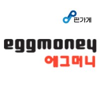 에그머니/에그머니5천원권/무통장 할인6%