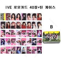 아이브 I’ve IVE 굿즈 포카 로모카드 40장+틴 케이스 세트 2종  B