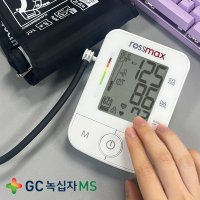 녹십자 디지털 가정용 X3 자동전자혈압계 녹십자 X3 혈압계 1개