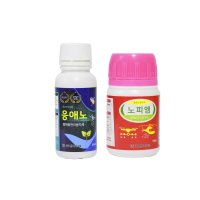 친환경 병해충관리제 고추탄저 진딧물 응애노 노피엠  2.살충제 응애노80ml