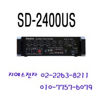 SD-2400US 240W DC12V 앰프 24V USB 집회 시위 방송용