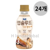 매일 앱솔루트 명작 2FL 액상 분유 3단계 240ml 24개