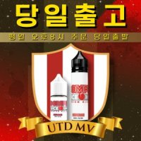 돔페리뇽 액상 돔페쥬스 아이스피치 폐호흡 전자담배-입호흡(30ml)