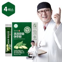 [SALE]김오곤 프리미엄 여주환 4박스 120포